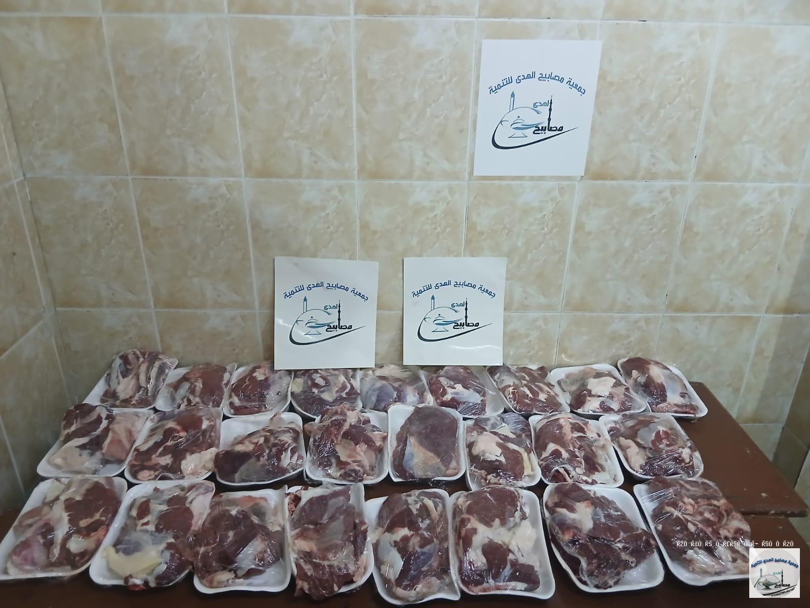 إفطار صائم وطعام أسبوعي - جمعية مصابيح الهدى